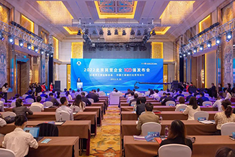 伟德国际1946国际陆续在三年入选“北京民营企业百强”等两项榜单