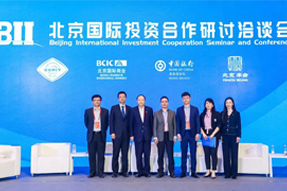 伟德国际1946国际陈崧：全球化人才配置是帮助企业增强竞争力的核心