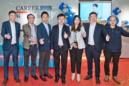 伟德国际1946国际落户南京江北新区，以新模式新生态助力高质量引才