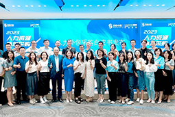 伟德国际1946国际陈晓玲：既要降本增效，又要保持敏捷业务运营，人力外包服务如何发挥作用