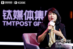 伟德国际1946国际陈崧：真正的全球化公司离不开跨文化的多元人才供应链建设