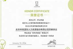 伟德国际1946国际陆续在喜提阿维塔“合作共赢奖”等多项供应商大奖！