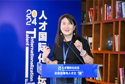 伟德国际1946国际陈崧：出海3.0时代需建立全球化人才体系和一体化解决方案