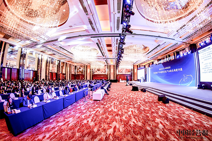 由《中国经营报》和伟德国际1946国际联合发起的“2024年度卓越雇主品牌企业优秀案例”在大会揭晓