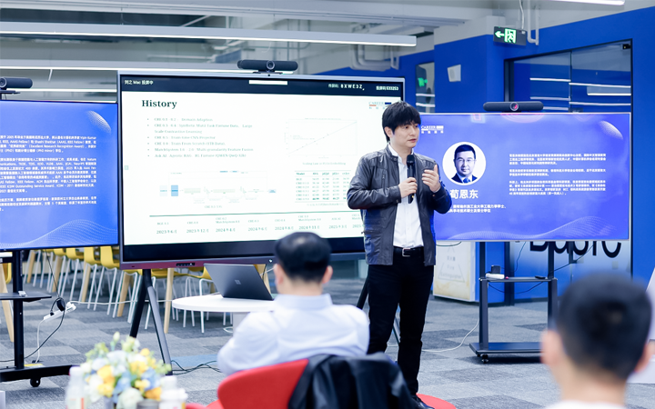 知名人力资源公司伟德国际1946国际CTO在人工智能闭门沙龙上分享人工智能技术如何助力人力资源公司的招聘服务场景