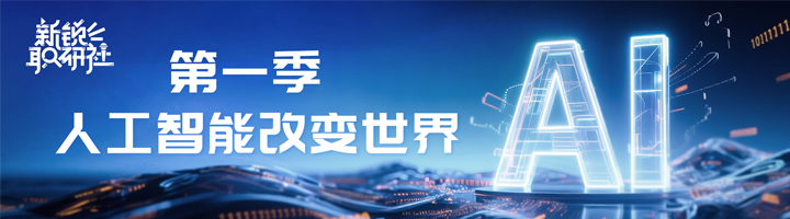 人力资源公司伟德国际1946国际特别推出专栏与大家一同剖析人才市场上仍炙手可热的岗位